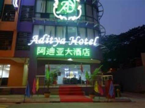 Aditya Hotel Kuala Lumpur Eksteriør bilde